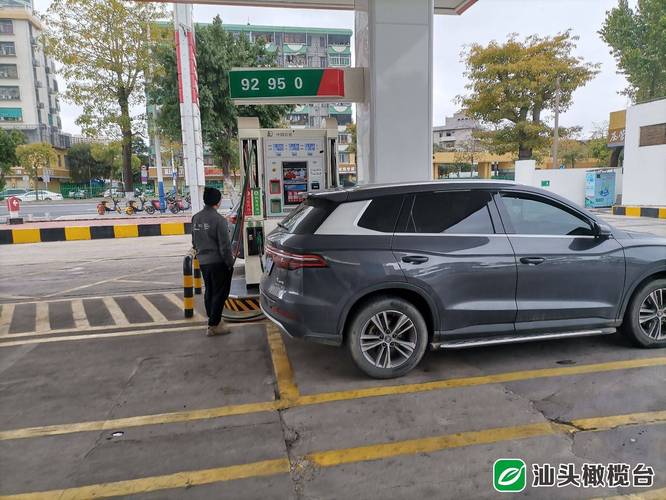成品油涨价，林先生加满一箱油多花8元 微小涨幅下的出行成本考量